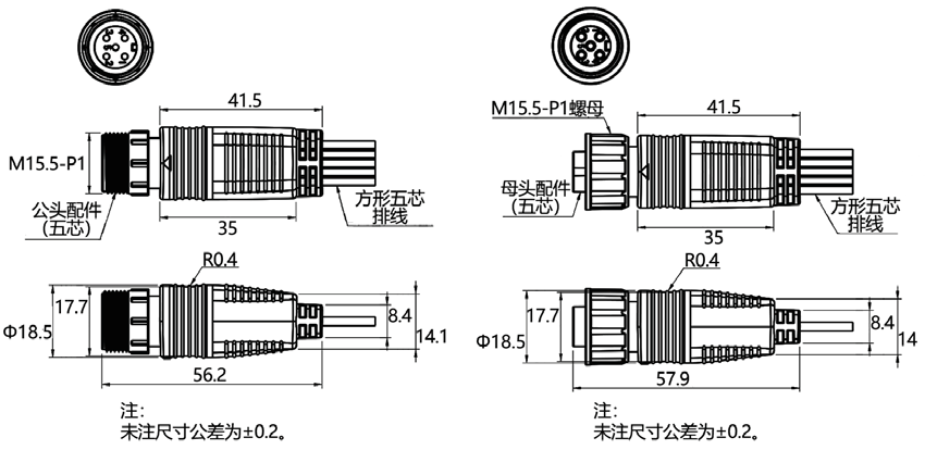 第25頁-133.PNG